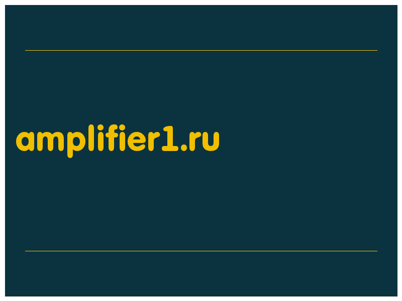 сделать скриншот amplifier1.ru