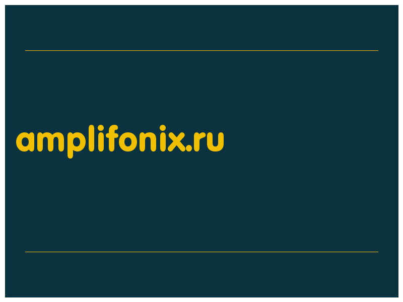 сделать скриншот amplifonix.ru