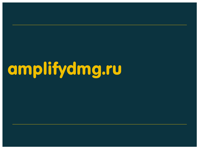 сделать скриншот amplifydmg.ru