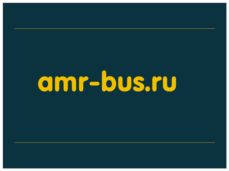 сделать скриншот amr-bus.ru