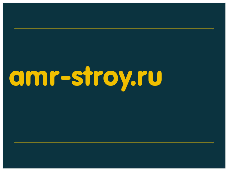 сделать скриншот amr-stroy.ru