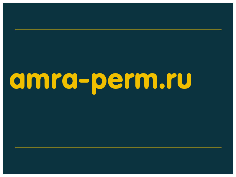 сделать скриншот amra-perm.ru