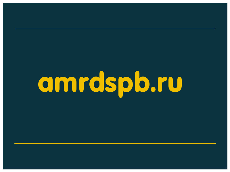 сделать скриншот amrdspb.ru