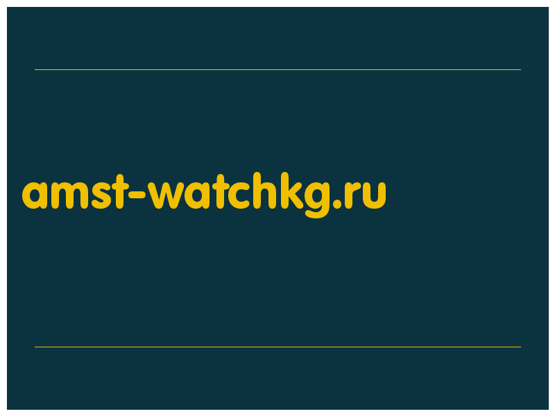 сделать скриншот amst-watchkg.ru