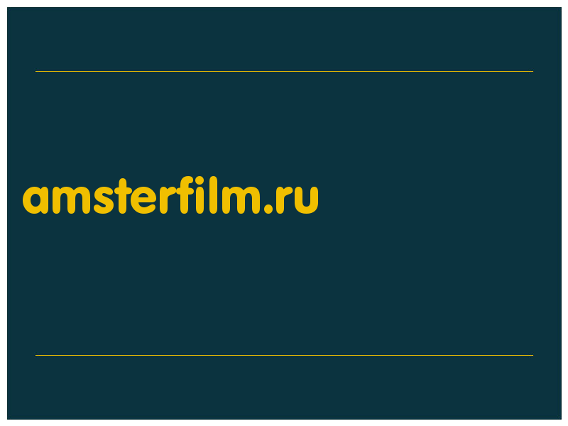сделать скриншот amsterfilm.ru
