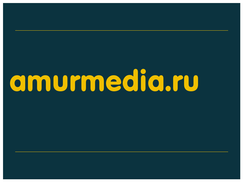сделать скриншот amurmedia.ru