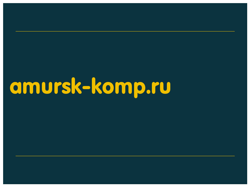 сделать скриншот amursk-komp.ru