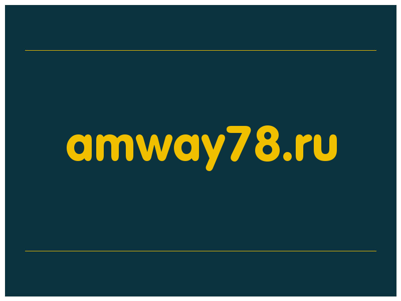 сделать скриншот amway78.ru