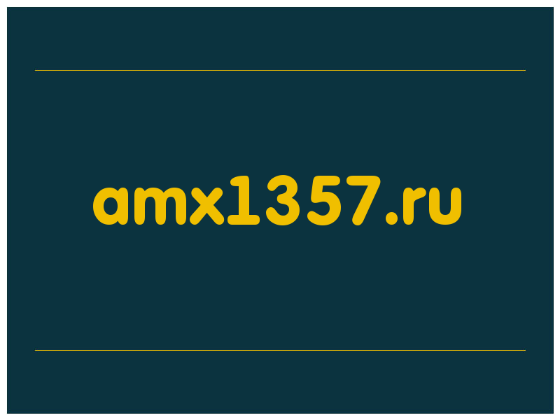 сделать скриншот amx1357.ru