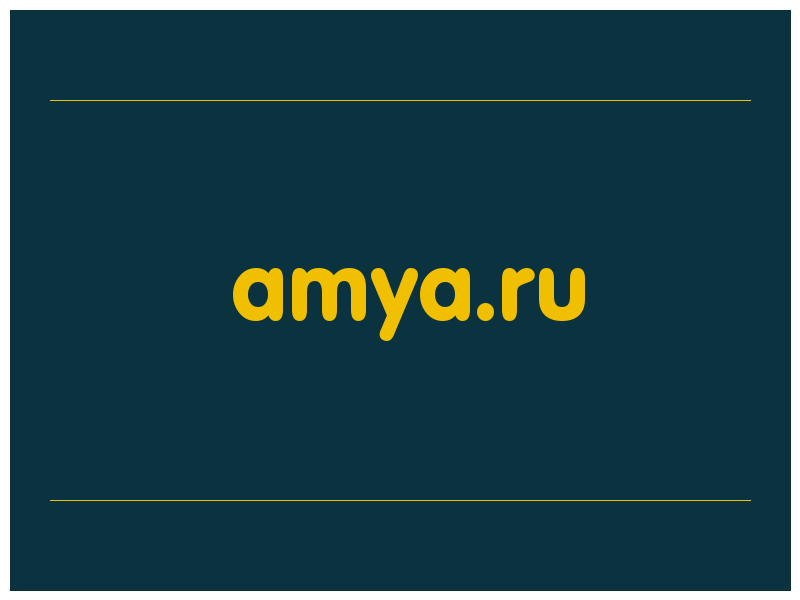 сделать скриншот amya.ru