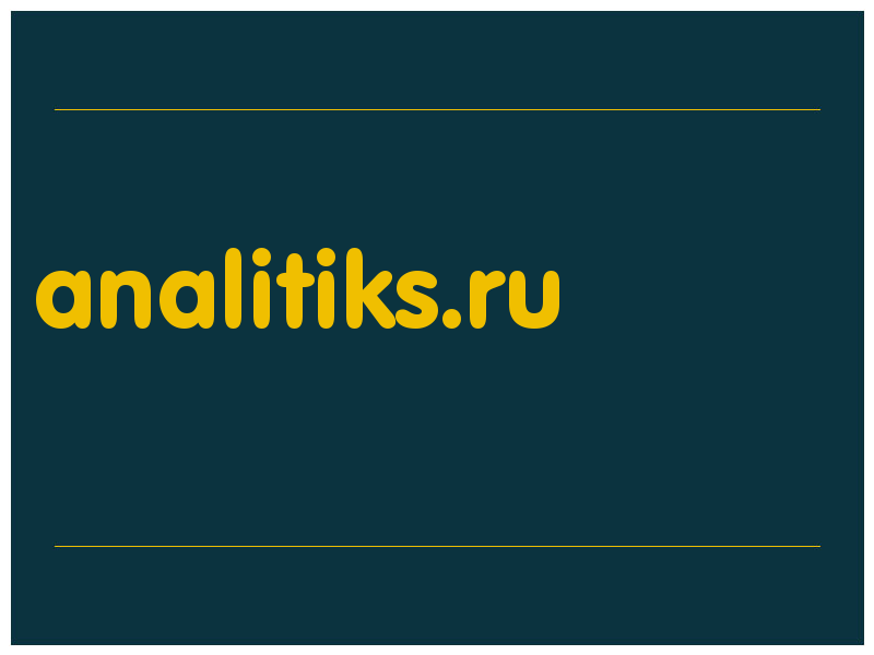 сделать скриншот analitiks.ru