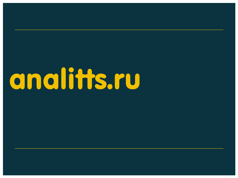 сделать скриншот analitts.ru