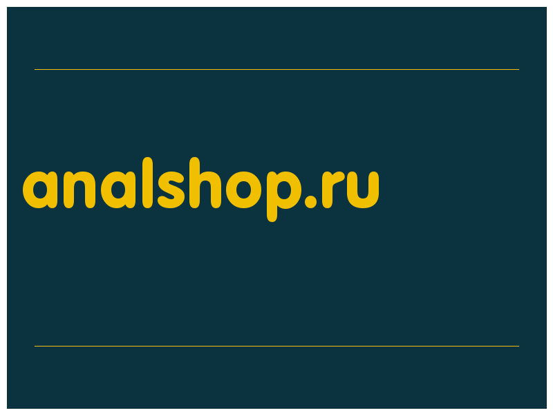 сделать скриншот analshop.ru