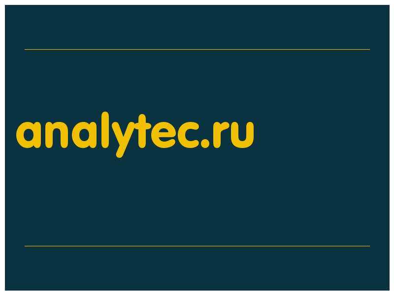 сделать скриншот analytec.ru