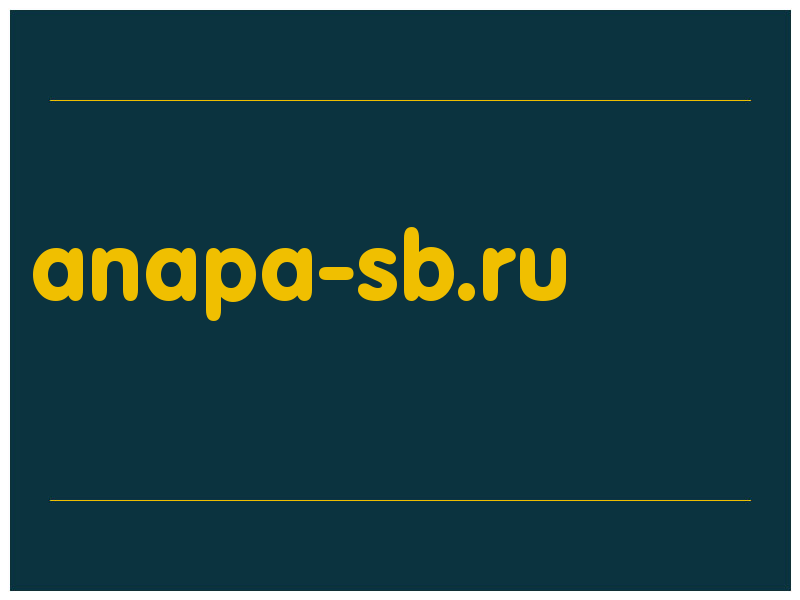 сделать скриншот anapa-sb.ru