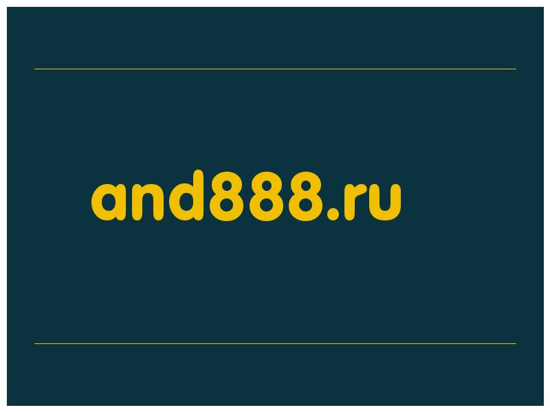 сделать скриншот and888.ru