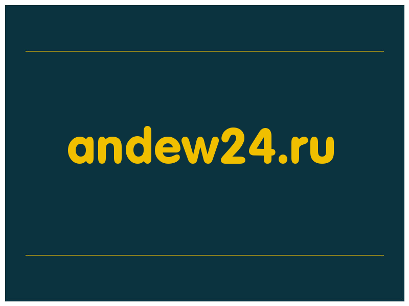 сделать скриншот andew24.ru