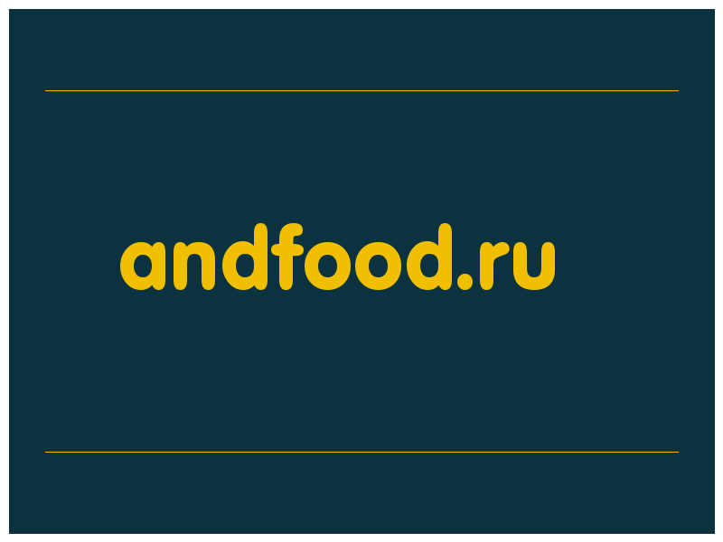 сделать скриншот andfood.ru