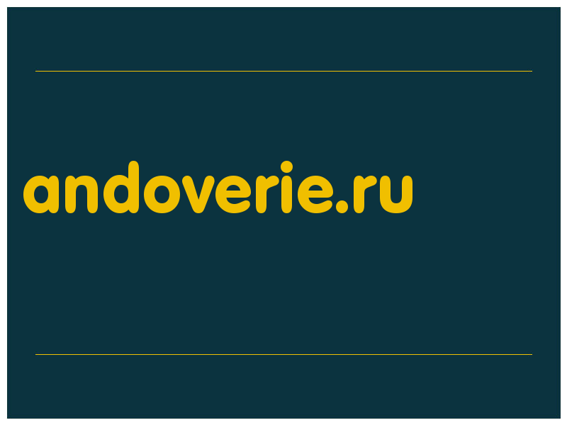 сделать скриншот andoverie.ru
