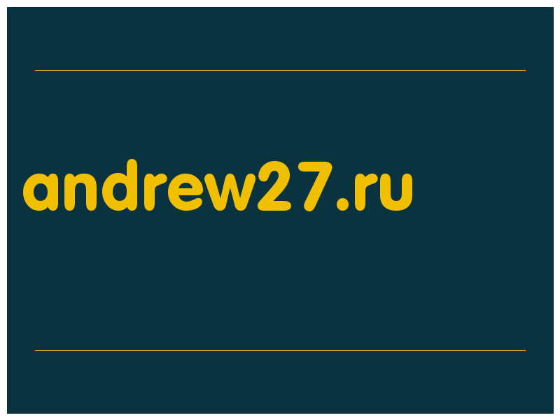 сделать скриншот andrew27.ru