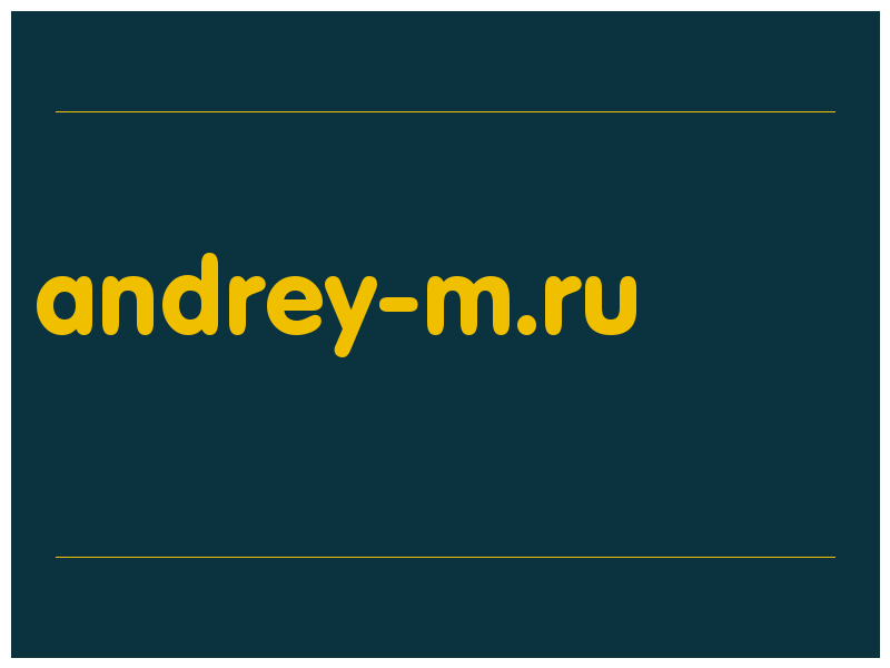 сделать скриншот andrey-m.ru