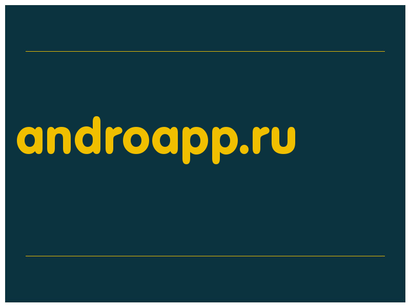 сделать скриншот androapp.ru