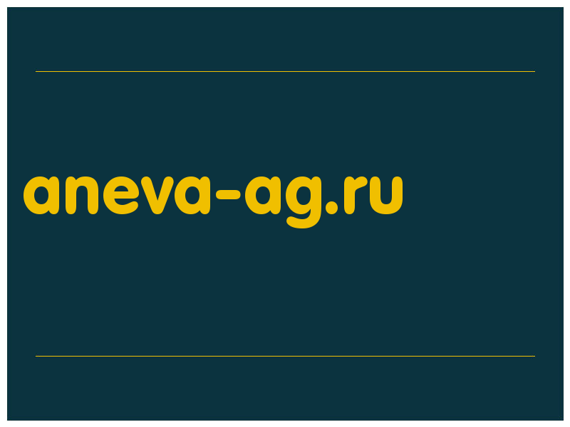 сделать скриншот aneva-ag.ru
