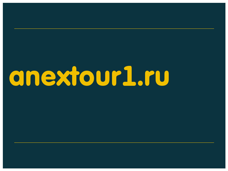сделать скриншот anextour1.ru