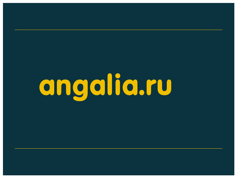 сделать скриншот angalia.ru