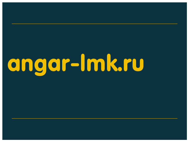 сделать скриншот angar-lmk.ru