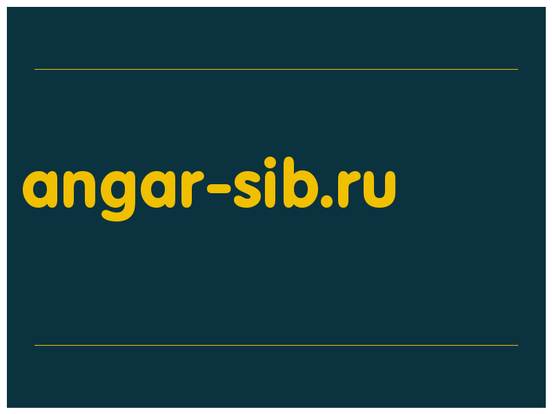 сделать скриншот angar-sib.ru