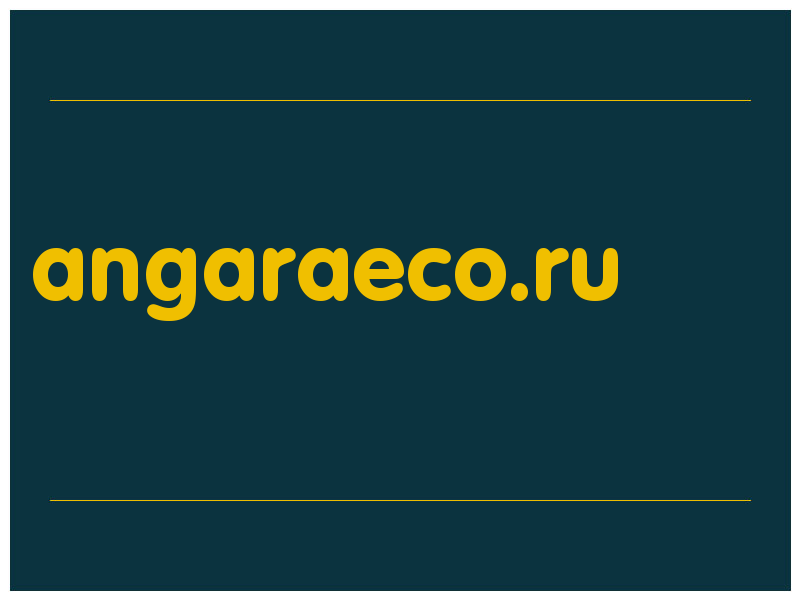 сделать скриншот angaraeco.ru