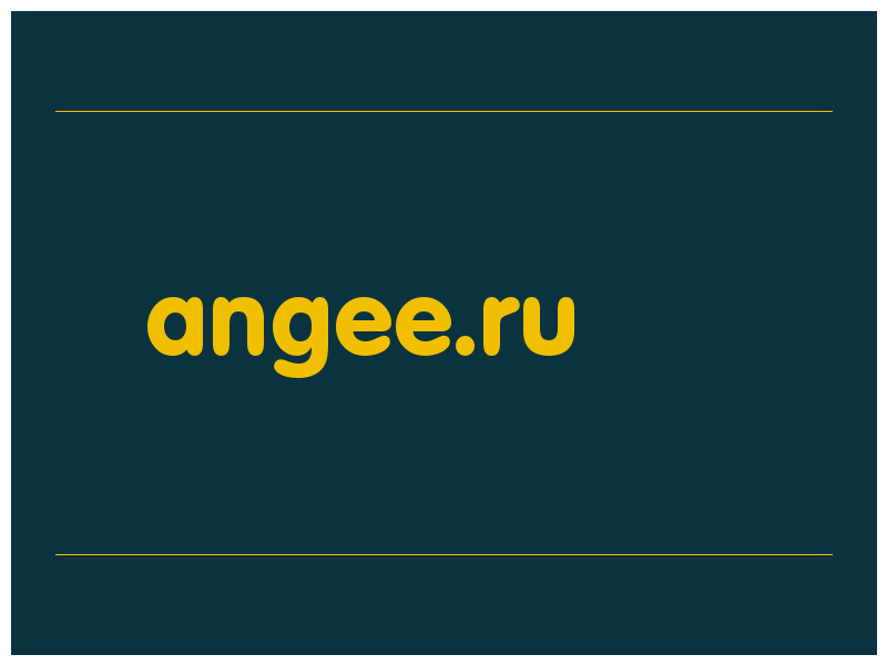 сделать скриншот angee.ru