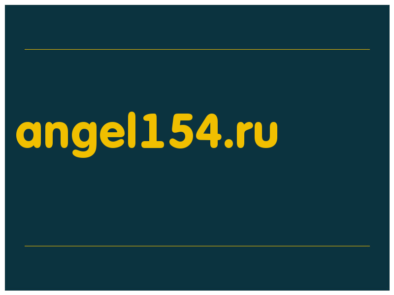 сделать скриншот angel154.ru