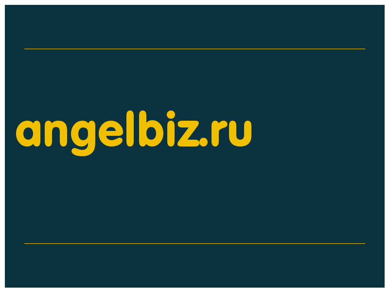 сделать скриншот angelbiz.ru