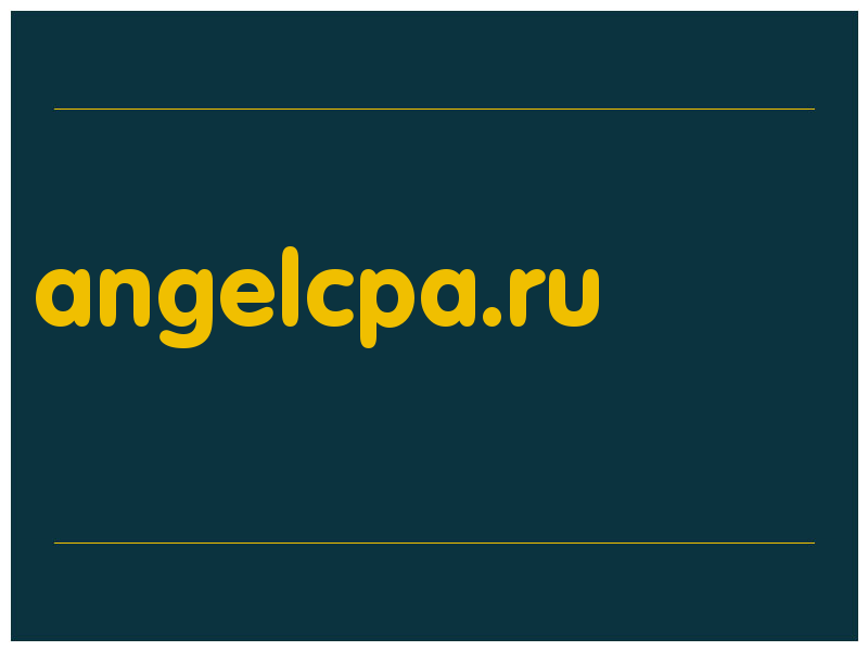 сделать скриншот angelcpa.ru