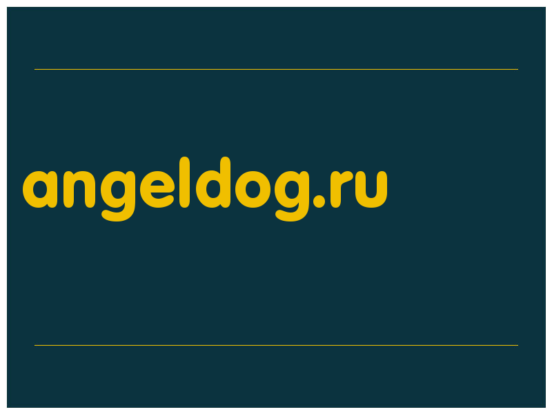 сделать скриншот angeldog.ru