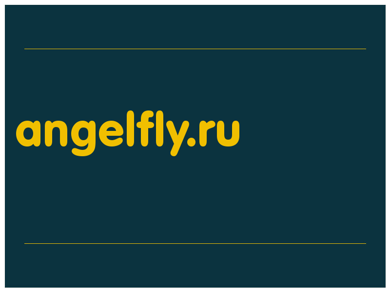 сделать скриншот angelfly.ru