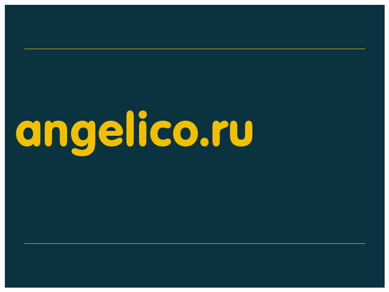 сделать скриншот angelico.ru