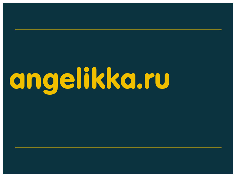 сделать скриншот angelikka.ru