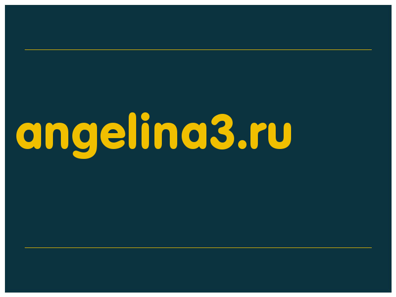 сделать скриншот angelina3.ru