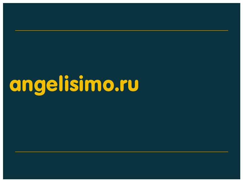 сделать скриншот angelisimo.ru