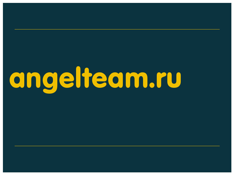сделать скриншот angelteam.ru