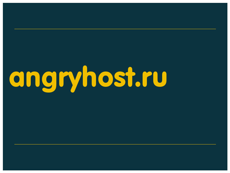 сделать скриншот angryhost.ru