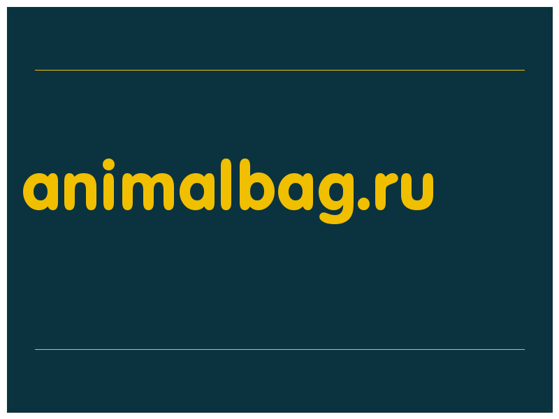 сделать скриншот animalbag.ru