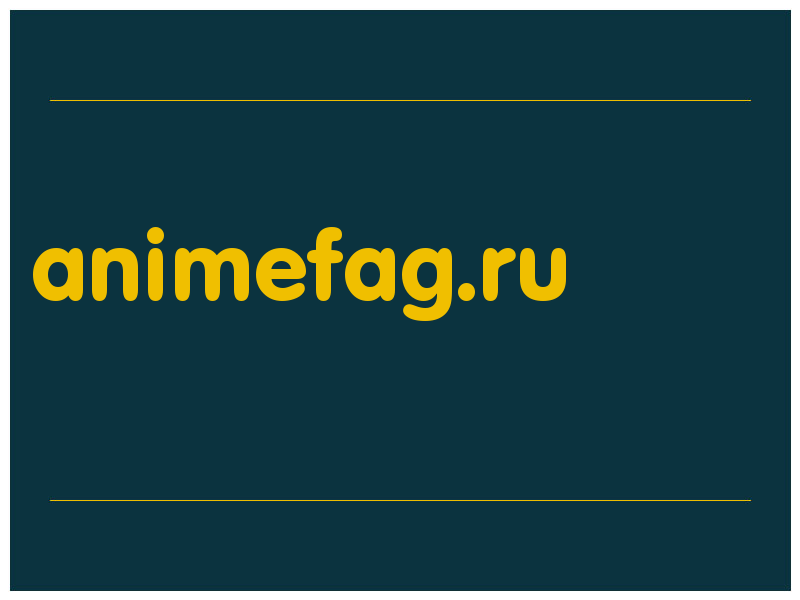 сделать скриншот animefag.ru
