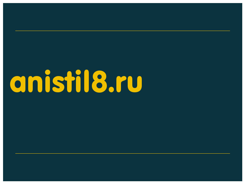 сделать скриншот anistil8.ru