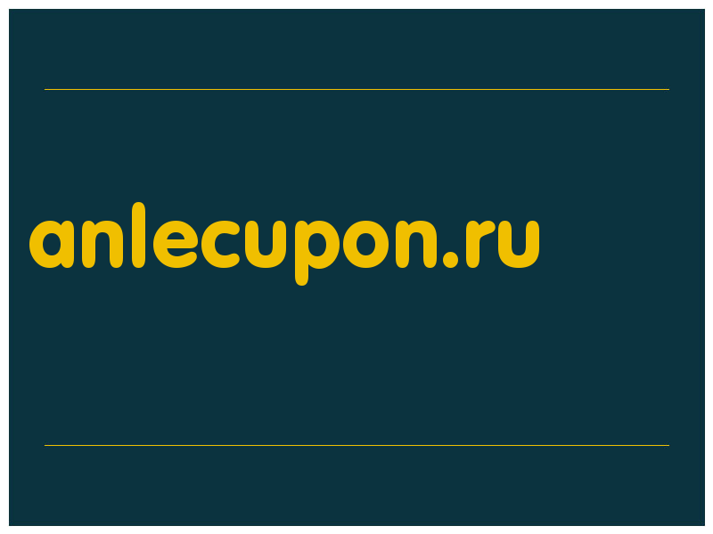 сделать скриншот anlecupon.ru