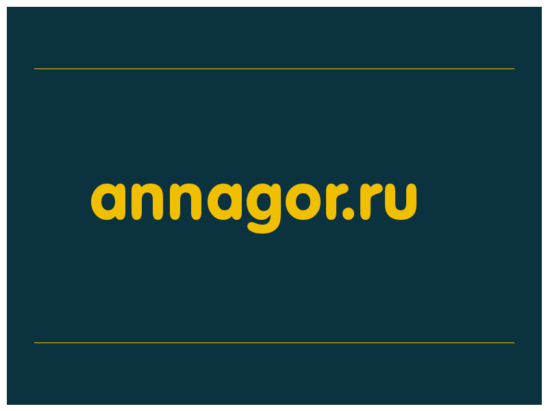 сделать скриншот annagor.ru