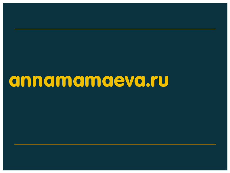 сделать скриншот annamamaeva.ru